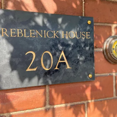 Treblenick House * Thirsk